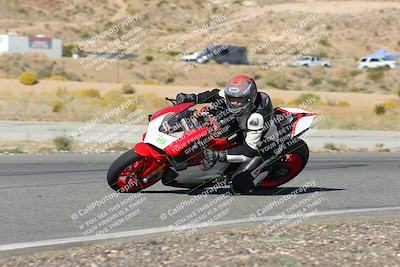 media/Nov-05-2023-2WTD (Sun) [[917d7eb491]]/B Group/session 2 turn 8/